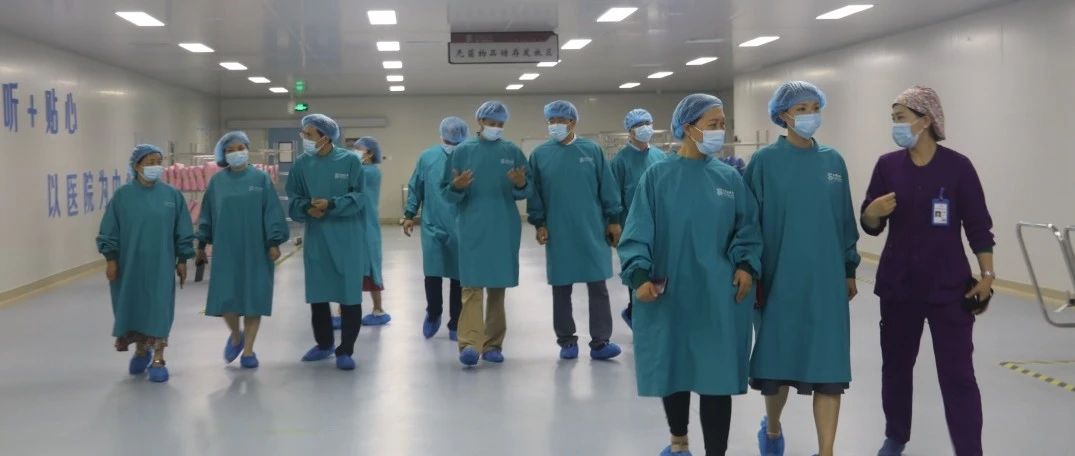 湘西卫生健康委考察团莅临国济尚领调研合作