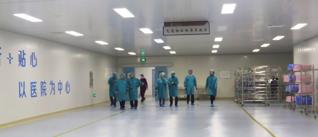 首都医科大学附属北京康复医院党委副书记、院长席家宁莅临国济尚领考察调研