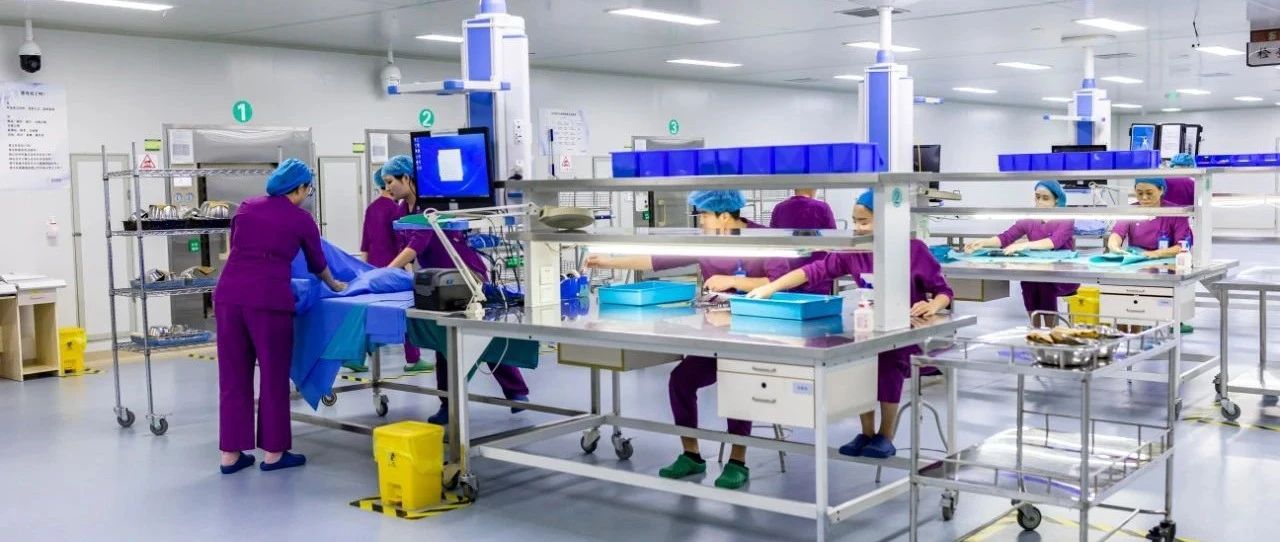 国济尚领 | 带你走进消毒供应中心