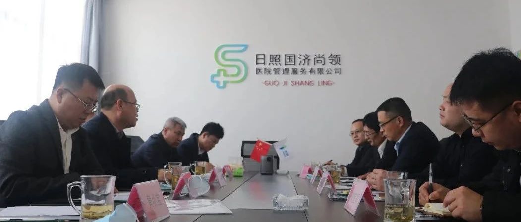 松原经济技术开发区党工委书记、管委会主任林彦章带队至金沙城js93线路检测中心进行考察工作