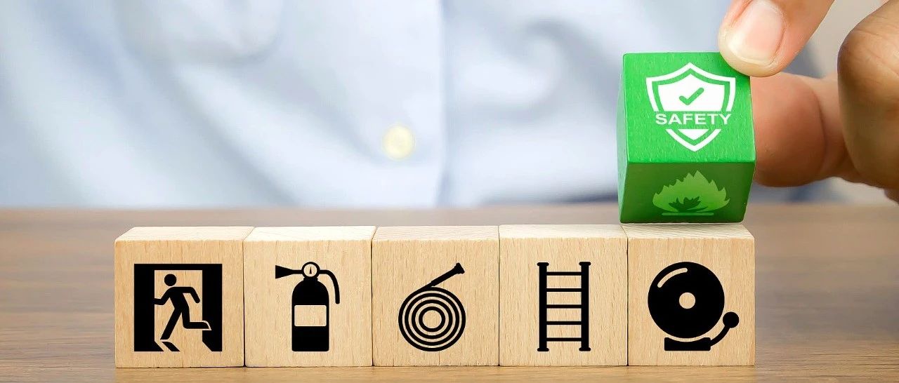 安全生产无小事，防患未&ldquo;燃&rdquo;是关键