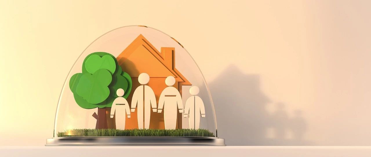 国济尚领开展新《安全生产法》解读专题培训