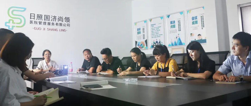 每月培训 |  9月17日，国济尚领开展合同相关法律知识培训