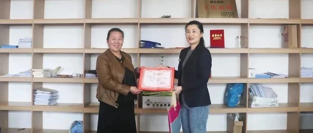 巾帼之花，竞绽芳华，为她点赞！