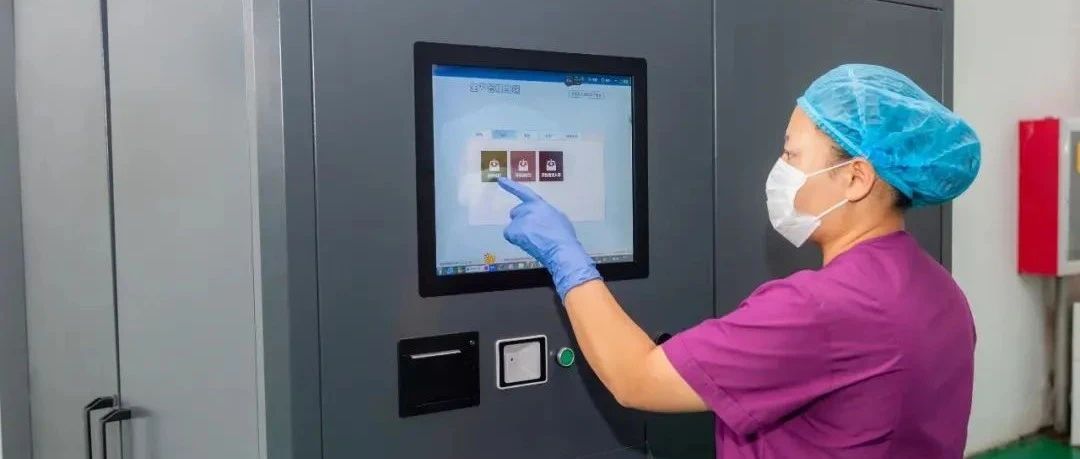 每件医用织物都有&ldquo;身份证&rdquo;，智能化提升节省人工30%以上