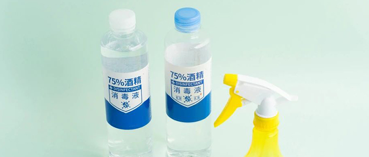 酒精消毒，浓度越高效果越好？