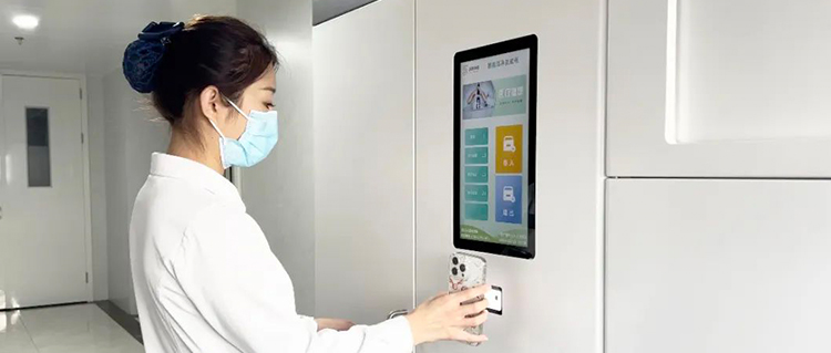 国济尚领医用织物租洗数字管理平台&mdash;&mdash;赋能后勤管理新模式